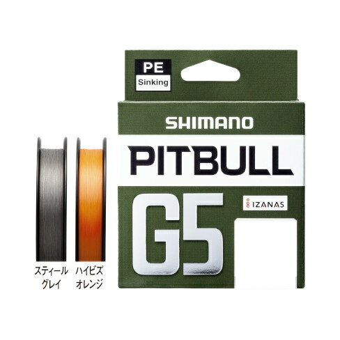 シマノ ピットブル G5 0.6号‐150m
