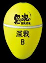 キザクラ(Kizakura) 円錐ウキ 黒魂Bros 深戦 ...