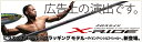 メジャークラフト(MajorCraft) ヒラスズキ クロスライド XRS-1202HIRA (m-seabass)