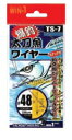 カツイチ(KATSUICHI) タチウオ TS-7 太刀魚ワイヤー