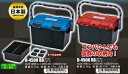 リングスター(RING STAR) タックルケース ドカット D-4500