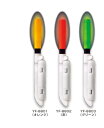 ハピソン(Hapyson) 竿先ライト YF-8802(赤) パナソニックリチウム電池BR435 1個用