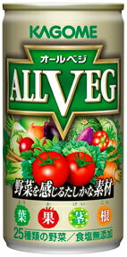 カゴメオールベジ190