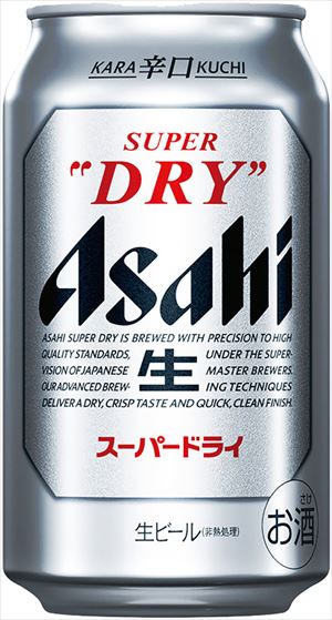 ◆送料無料！◆アサヒ　スーパードライ350ml 24本入　　