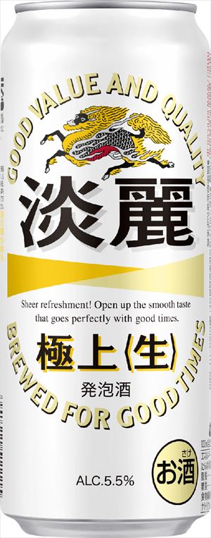 ★2ケース以上で送料無料！★キリン　淡麗＜生＞500ml　24本入り　（北海道・沖縄・離島は除く）