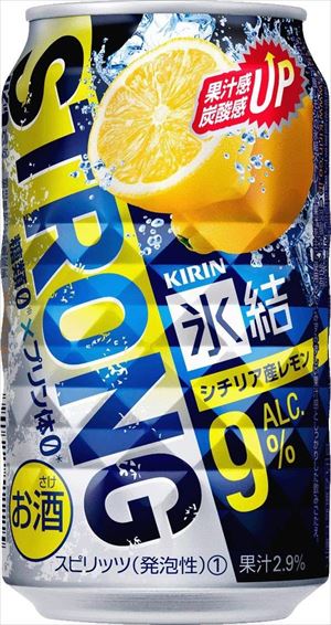  2ケースで送料無料 キリン 氷結 STRONGレモン ゼロ 350ml24本入り...:sanpoppo:10000111