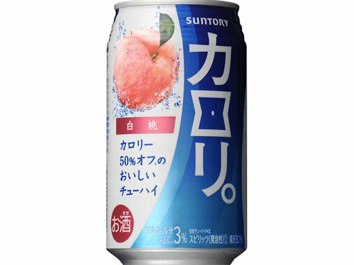 サントリー　カロリ白桃　350ml24本入り　1ケース