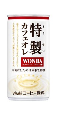 WONDA　特製カフェオ・レ190g　30本入り　1ケース