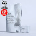 TANSANGEN 炭酸源 ボディコンディショニング薬用炭酸タブレット 7回分 MILKY WHITE ミルキーホワイト 温泉 バス 入浴剤 ジム トレーニング サンバスタブレット AW-F