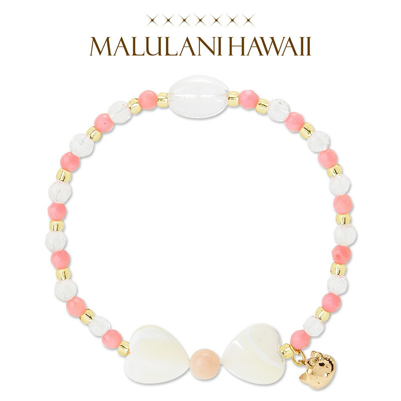 マルラニハワイ　ブレスレット アイテム口コミ第4位