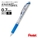 ハローキティ ゲルインキボールペン【エナージェル】(ロゴ) 0.7mm黒