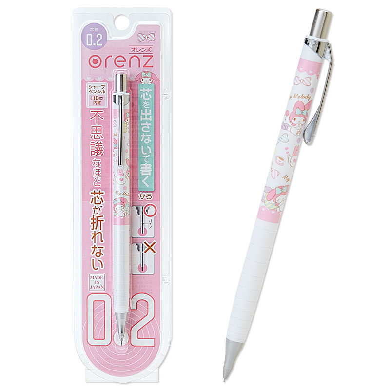 マイメロディ 0.2mmシャープペン【オレンズ】...:sanrio:10034768