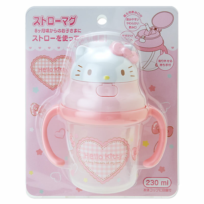 ハローキティ キティ形ストローマグ...:sanrio:10036151