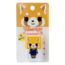 アグレッシブ烈子 連結スタンプ