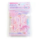ぼんぼんりぼん キッズ用不織布マスク(5枚入り)