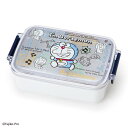 ドラえもん ランチボックスDX(I'm DORAEMON)