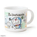 ドラえもん プラカップ(I'm DORAEMON)