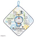 ドラえもん ループ付きハンドタオル(I'm DORAEMON...