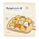 ¥µ¥ó¥ê¥ª¥¥ã¥é¥¯¥¿¡¼¥º ¥Ï¥ó¥É¥¿¥ª¥ë(¤Á¤®¤ê¥Ñ¥ó)