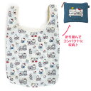 ハローキティ エコバッグ(HELLO KITTY ACTIO...
