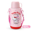 ハローキティ 2WAYステンレスボトル 620ml(いちご)...