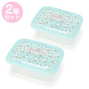 ポチャッコ フードコンテナ(保存容器)2個セット