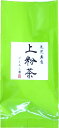 上粉茶(一番茶) 200g 上~特上知覧茶使用 【鹿児島茶】【知覧茶】【お茶】【煎茶】【緑茶】【日本茶】【新茶】ティーパック ドリンク アウトレット 訳あり ポイント消化 送料無 ギフト 詰め合わせ