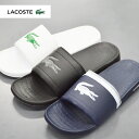 ラコステ メンズシャワーサンダル LACOSTE FRAISIER BRD1