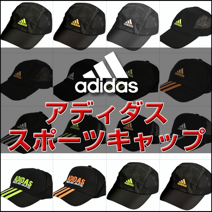 ADIDAS CAP アディダス スポーツキャップ 帽子...:sansei-s-style:10004335