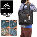 GREGORY BAYSIDE TOTE OS[ xCTCh g[gobO