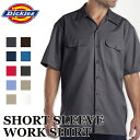 【2,000円OFFクーポン配布中!7/31(月)17:59まで延長】ディッキーズ メンズ半袖ワークシャツ DICKIES WORK SHIRT #1574 大きいサイズ カジュアル 半袖 作業着 作業服