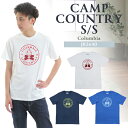 コロンビア メンズ プリント グラフィック Tシャツ メンズ ホワイト ネイビー ブルー Columbia CAMP COUNTRY SHORT SLEEVE TEE SHIRTS*