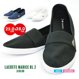 <strong>ラコステ</strong> キャンバス LACOSTE 白靴 スリッポン スリップオン マリス <strong>スニーカー</strong> 靴 MARICE BL 2 メンズ レディース ユニセックス シューズ シンプル