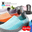 【新生活応援キャンペーン】ラバーメッシュシューズ メンズ レディース スニーカー 靴 ウォーターシューズ ウーブンシューズ マリンシューズ レイトンハウス LEYTON HOUSE