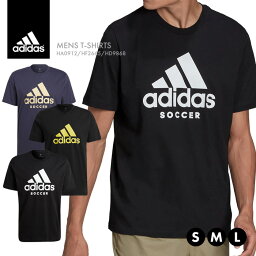 アディダス メンズ Tシャツ 綿 半袖 プリントTEE ロゴ シンプル 半袖 無地 ウェア <strong>adidas</strong> 運動 スポーツ ドライ ストレッチ 大きいサイズ デザイン あでぃだす ゆったり コットン トップス 人気ブランド ブラック ネイビー