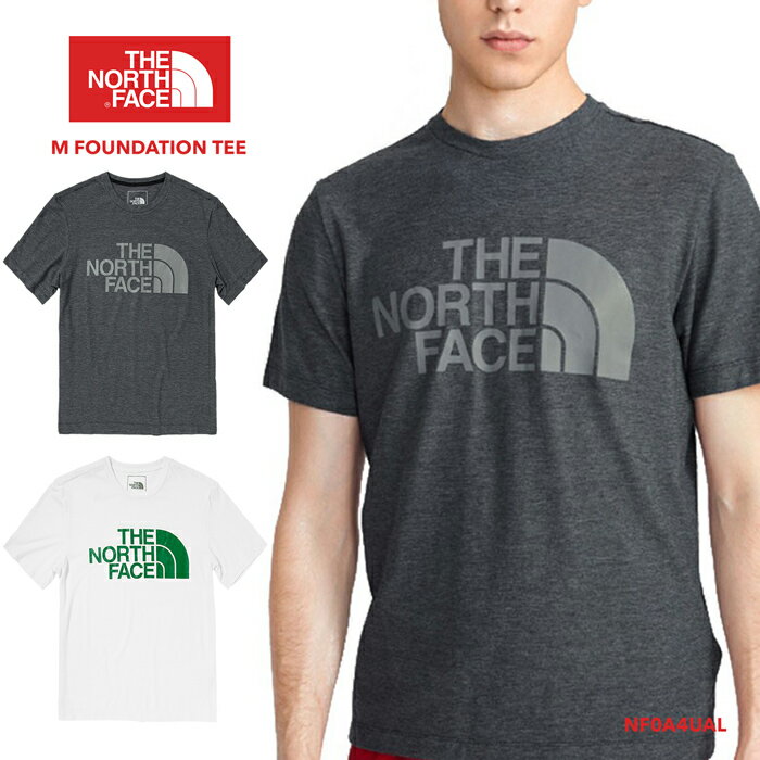 ノースフェイス Tシャツ メンズ ノースtシャツ THE NORTH FACE NF0A4UAL 半袖 トップス アウトドア ティーシャツ プリント スポーツ アウトドア*