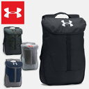 アンダーアーマー リュックサック メンズ レディース UNDER ARMOUR EXPANDABLE SACKPACK/BACKPACK