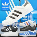 アディダス スーパースター メンズ レディース adidas SUPERSTAR スニーカー シューズ 靴 オリジナルス ホワイト ブラック ORIGINALS