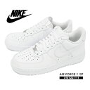 ナイキ NIKE エアフォース...