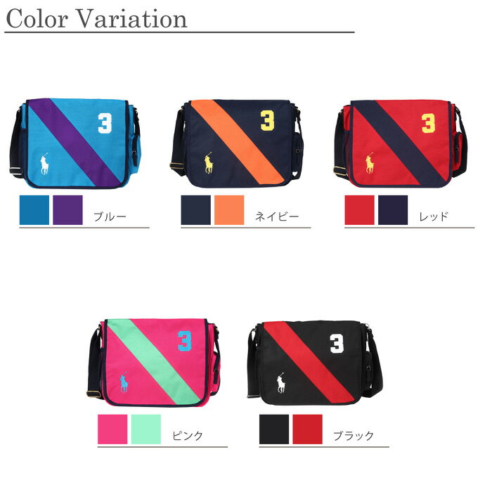 POLORALPHLAURENBANNERSTRIPEMESSENGERBAGMIDIUM/ポロラルフローレンバナーストライプメッセンジャーバッグミディアム