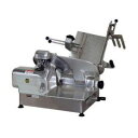 なんつね自動ミートスライサー 単相100V 厨房機器 調理機器 HBC-2B W725*D800*H755(mm)
