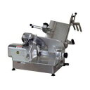 なんつね自動ミートスライサー 三相200V 厨房機器 調理機器 HBC-2S W725*D800*H755(mm)