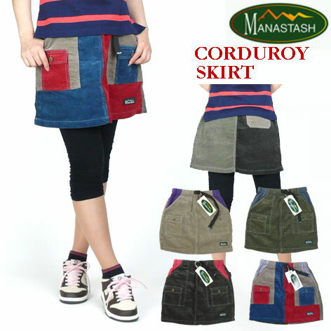 MANASTASH/Lady's (マナスタッシュ)　-CORDUROY BUSH SKIRTコーデュロイスカート