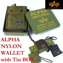 【消費税分サービス(5%OFF)】ALPHA(アルファ）ナイロン・ウォレット/財布 -タテ型-ブリキ缶ケース入り