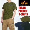 ALPHA (アルファ)　CIGAR POCKET T-SHIRTS-シガーポケット Tシャツ-【smtb-k】【ky】【5%OFF!】★ミリタリーブランド"ALPHA"のTシャツ。★フライトジャケットのデザインを取り込んだモデルです！