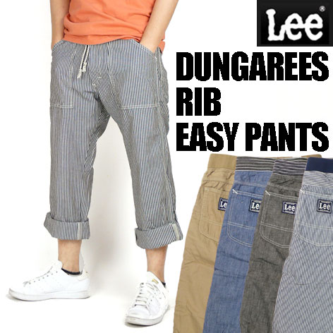 【レビュー書き込みで、送料無料】LEE (リー） DUNGAREES -RIB EASY PANTS/リブイージーパンツ-クロップドパンツ40500