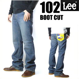 Lee リー メンズ <strong>ジーンズ</strong> 102 ブーツカット BOOTCUT ユーズドブルー Lee RIDERS AMERICAN STANDARD 01020-194 日本製