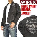 【送料無料】AVIREX (アビレックス) HAND PAINT RIDERS JACKET -ハンドペイントライダースジャケット/レザージャケット- 6121009 【smtb-k】【ky】