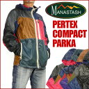 【30%OFFセール】MANASTASH (マナスタッシュ) PERTEX COMPACT PARKA 8 -パーテックス コンパクトパーカー/ナイロンジャケット- 7132005 【送料無料】