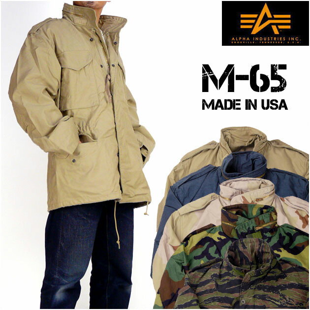 yz ALPHA (At@j M-65/FIELD JACKET -MADE IN USA- fbhXgbN ysmtb-kzykyz
